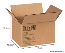 Χαρτοκιβώτιο συσκευασίας, τρίφυλλο, 27.7x18.5x22.9cm, καφέ, 20τμχ