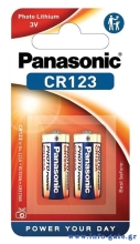 PANASONIC μπαταρίες λιθίου CR123, 3V, 2τμχ