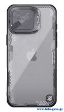 6902048286986