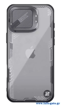 6902048287006