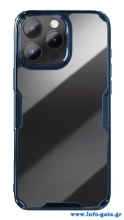 6902048287211