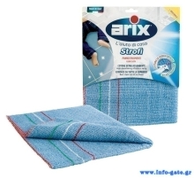 ARIX πανί σφουγγαρίσματος Strofi, για όλες τις επιφάνειες, 55 x 50, μπλε