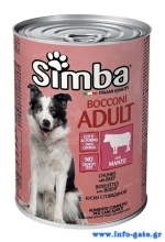 SIMBA κονσέρβα για σκύλους με μοσχάρι, 1230g