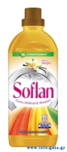 SOFLAN υγρό απορρυπαντικό ρούχων, βανίλια, 15 μεζούρες, 900ml
