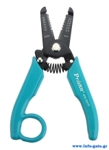 8PK-3001D