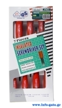 8PK-8100E-1