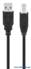 GOOBAY καλώδιο USB 2.0 σε USB Type B 93596, 1.8m, μαύρο