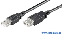 GOOBAY καλώδιο προέκτασης USB 93599, αρσενικό σε θηλυκό, 1.8m, μαύρο