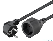 GOOBAY μπαλαντέζα προέκταση ρεύματος 94700, schuko, 3x 1.5mm², 2m, μαύρη