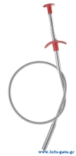 AG497
