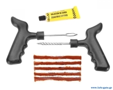 AG593