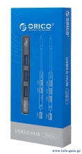 AH-A13-GY-EP-HW-3