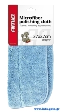 AMIO Απορροφητική πετσέτα μικροϊνών 37x27 AMIO-01620, 800γρ/m2, μπλε