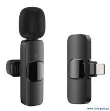 APL-MIC004