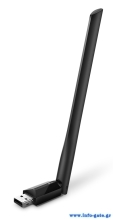 TP-LINK Wireless USB Adapter Archer T2U Plus, 5dBi, Dual Band, Ver. 1.0