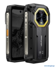 ARMORMINI20PRO-BK