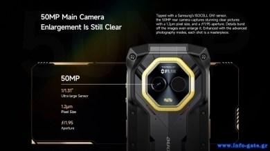 ARMORMINI20TPRO-BK-11