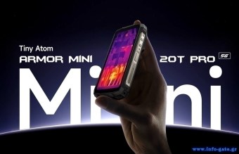 ARMORMINI20TPRO-BK-1