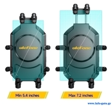 ARMORMOUNTPRO-2