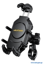 ARMORMOUNTPRO