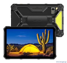 ARMORPAD4ULTRA-BK