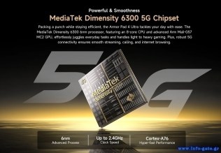 ARMORPAD4ULTRATH-BK-12