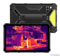 ARMORPAD4ULTRATH-BK