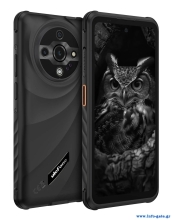 ARMORX31-PRO
