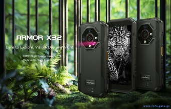 ARMORX32-BK-1