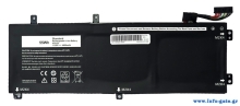 BAT-158