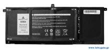 BAT-160