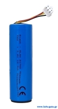 BAT-AX6PRO