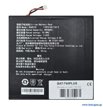 BAT-T60PLUS