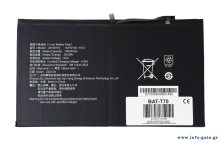 BAT-T70