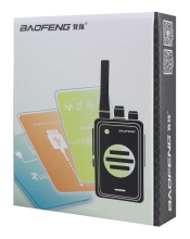 BFG-BF-T17-4