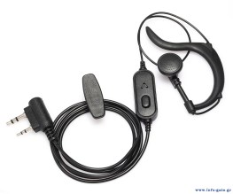 BFG-EARPHONE-1