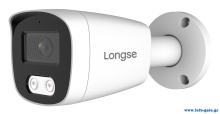 BMSCKL500