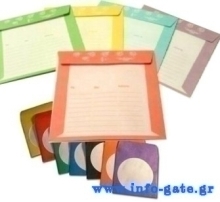 Χάρτινο φακελάκι για οπτικά μέσα, έγχρωμο (τυχαίο χρώμα), 50τμχ