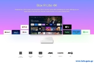 BOXRLITE4K-1