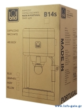 BRL-B14S-GN-3
