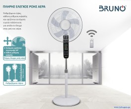 BRN-0189-4