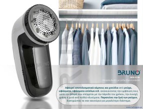 BRN-0198-1
