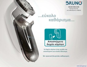 BRN-0198-4