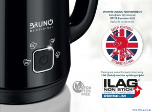 BRN-0204-2