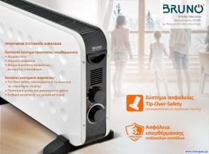 BRN-0206-3