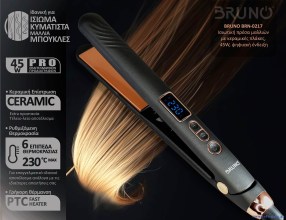 BRN-0217-2