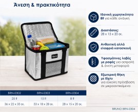 BRN-0304-04
