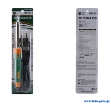 BST-813-2