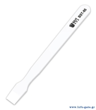 BST-86