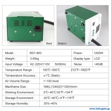 BST-863-2